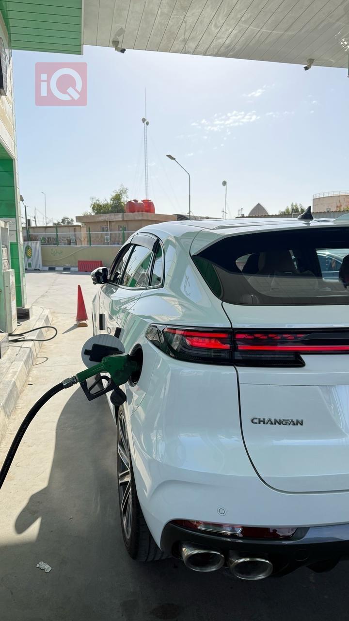 شانجان يوني كي